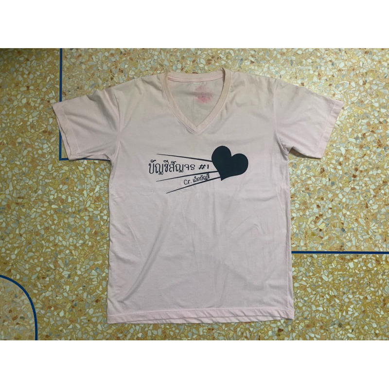 เสื้อยืด มือ2 ไซส์ s,m มีตำหนิ