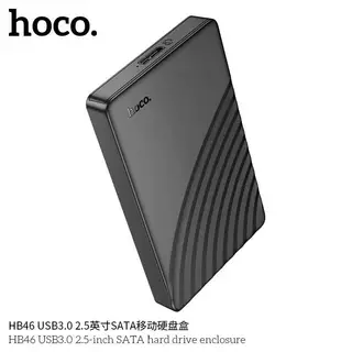 Hoco HB46 กล่องใส่ฮาร์ดดิส 2.5 นิ้ว USB3.0 รองรับความจุสูงสุด 6TB SATA to Micro B EXternal HDD
