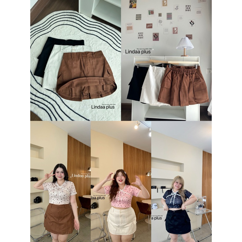 ส่งจากกทม กางเกงกระโปรงรอบ กระดุมหน้า 2 เม็ด Plussize