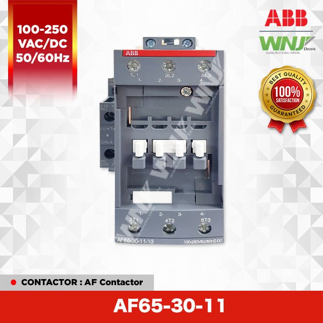 ABB AF Contactor คอนแทคเตอร์รุ่น AF65-30-11