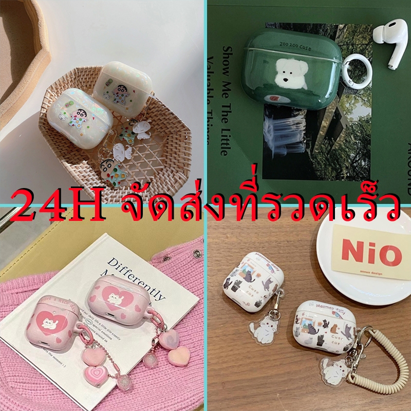 🚀จัดส่งภายใน24ชั่วโมง🚚เคส ใช้สำหรับ Airpod 3 pro1 2 หลายประเภท การป้องกันการตก ซิลิโคนนิ่ม Soft Case