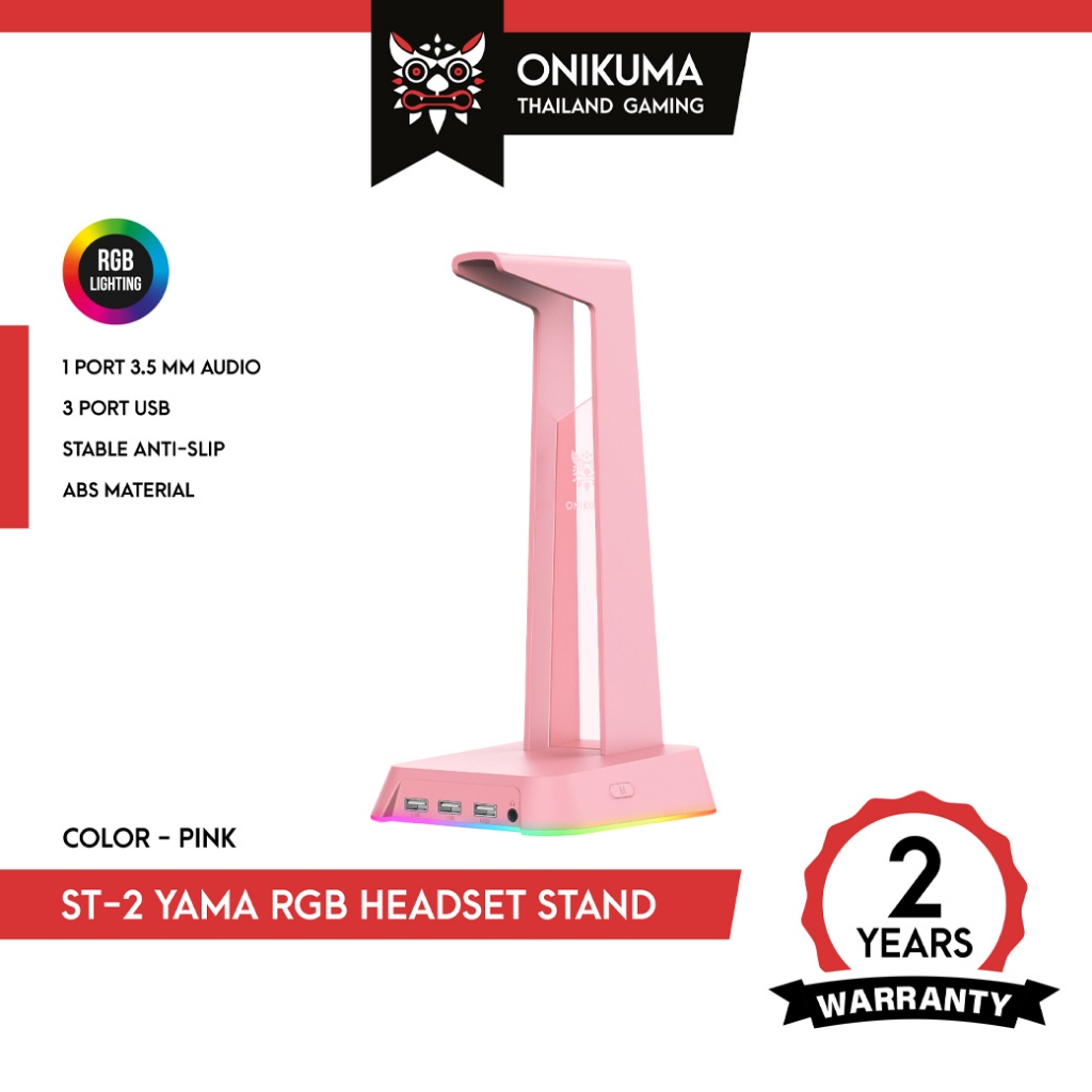 ONIKUMA ST-2 YAMA RGB Headset Stand ขาตั้งหูฟัง แสงไฟ RGB 3 Port USB + 1 Audio