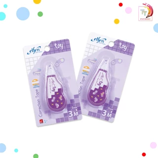 Elfen (เอลเฟ่น) เทปลบคำผิด เทป 3M รุ่นทอย Toy ขนาด 5mm x 3 m ( 1 ชิ้น / คละสี )