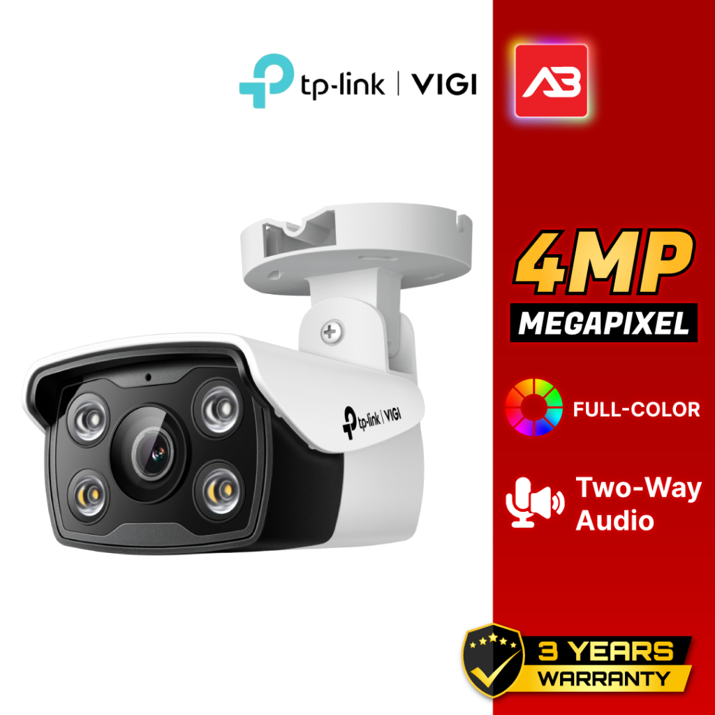 TP-LINK VIGI กล้องวงจรปิด IP 4 ล้านพิกเซล รุ่น VIGI C340 (4 mm.)