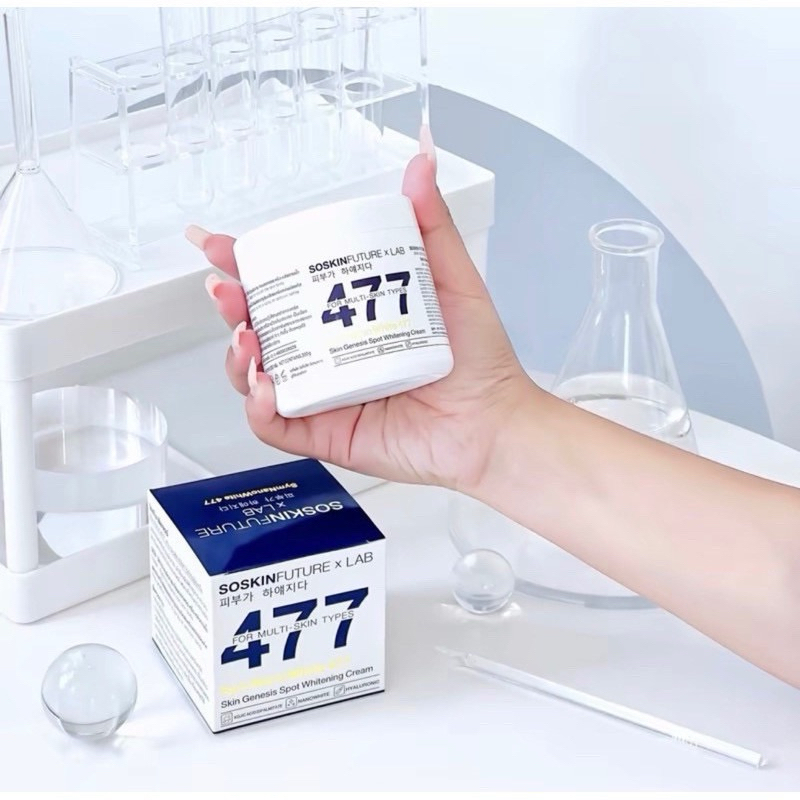 ครีมโคจิก 477 สูตรเข้มข้น เนื้อบางเบา เกลี่ยง่าย ซึมไว ไม่เหนียวเหนอะหนะ ไร้ปรอท  SOSKIN Future Lab 