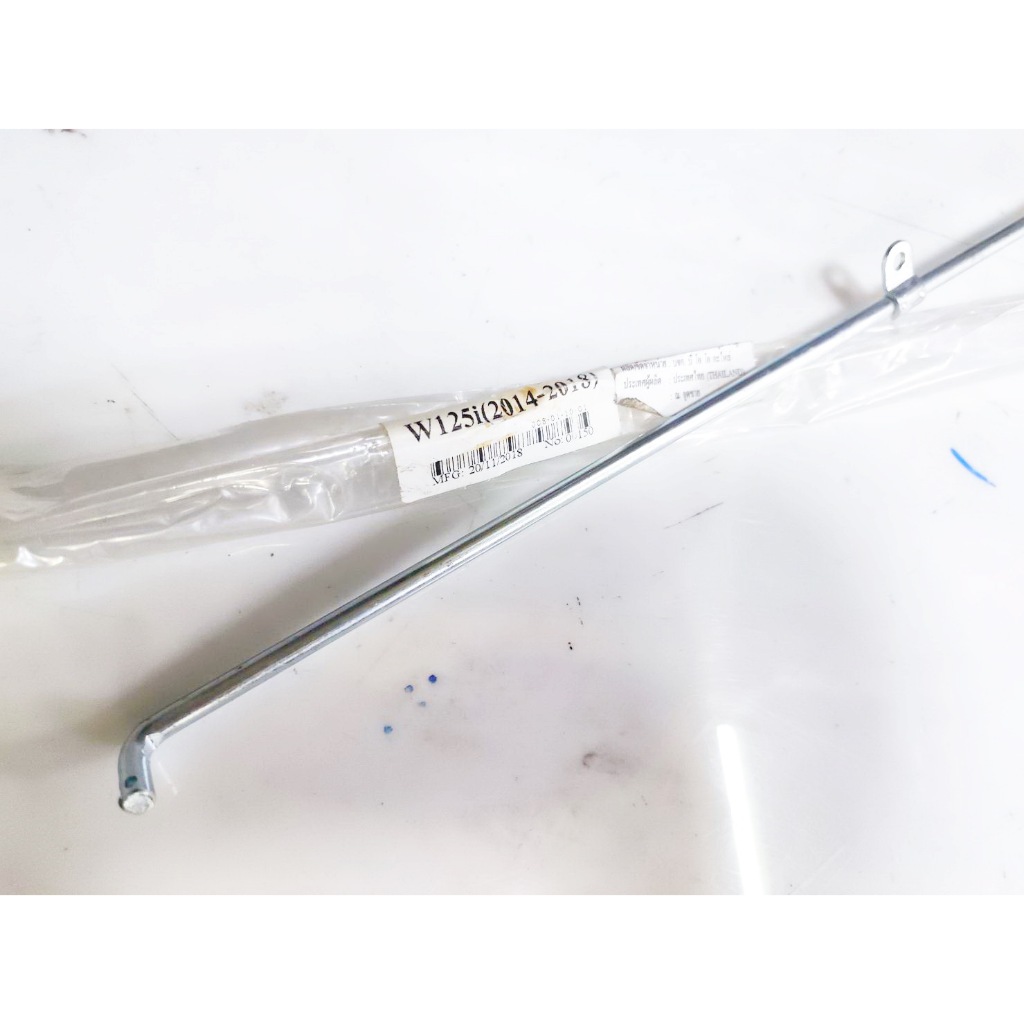 สายเบรคหลังดรัมเบรค  มอเตอร์ไซค์ เวฟ ดรีม C700,Y80,100,111,RC,Crystal,Spark งาน Boo - รูปที่ 3