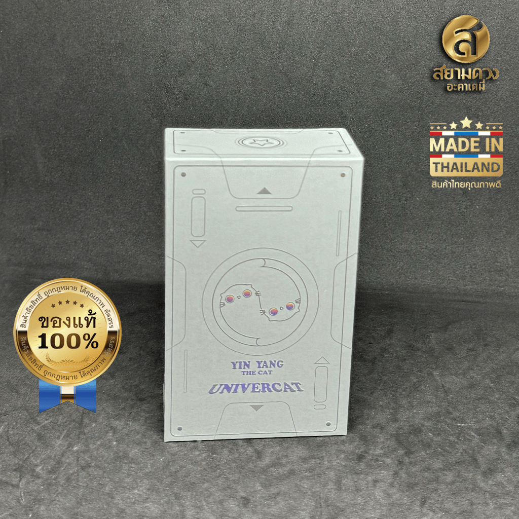 ไพ่ “Yin Yang The Cat Univercat” ไพ่พยากรณ์ลายแมวอ้วนฝีมือคนไทย ของแท้ คุณภาพดี น่าใช้ น่าสะสม