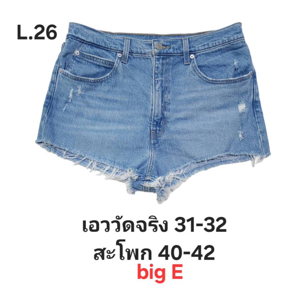L.26  เอววัดจริง 31-32 ( w31 ) กางเกงขาสั้น 70's VINTAGE Big E