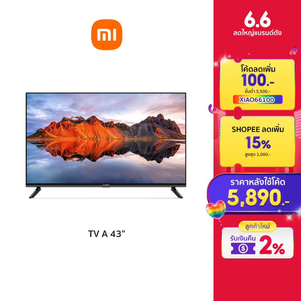 XIAOMI TV รุ่น A 43 ทีวีขนาด 43 นิ้ว Smart TV คมชัดระดับ FHD Full-screen Google TV รับประกันศูนย์ไทย 1 ปี | ผ่อน 0%