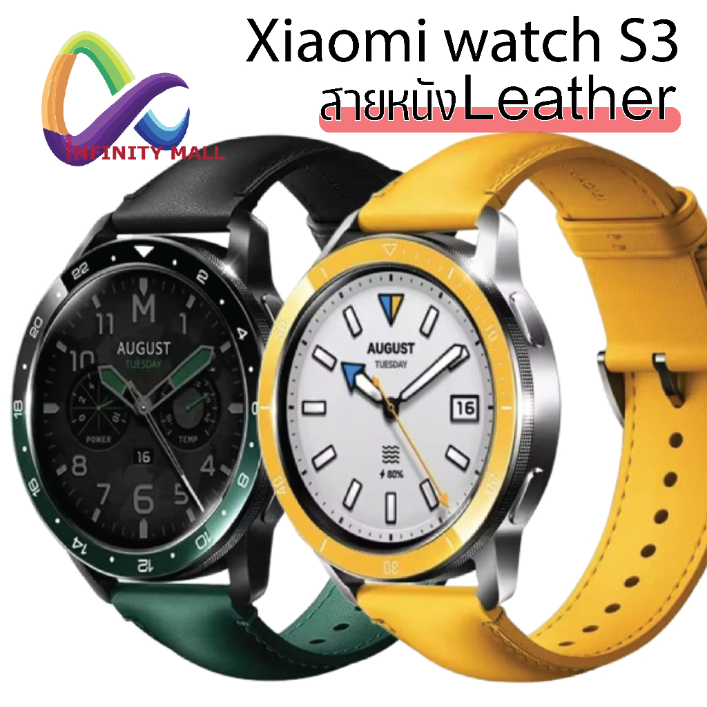 สายหนัง 22 มม. สําหรับ Xiaomi Watch S4 S3 S1 Pro / Watch 2 / MI Color 2 Leather strap