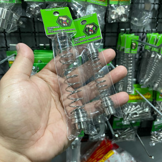 สปริงดันมือลิง เบรคหลัง สแตนเลสทั้งอัน งานน้าคมน็อตซิ่ง💚