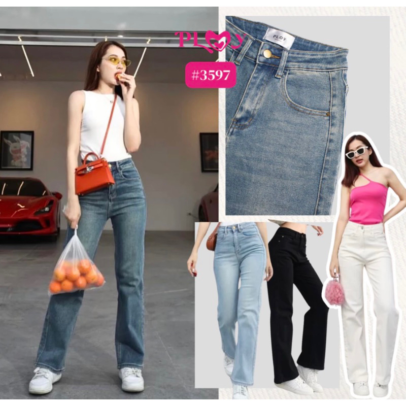 PP3597 กางเกงยีนส์ขายาวทรงกระบอก(ส่งต่อ) กดโค้ดส่วนลดในวิดีโอค่าา