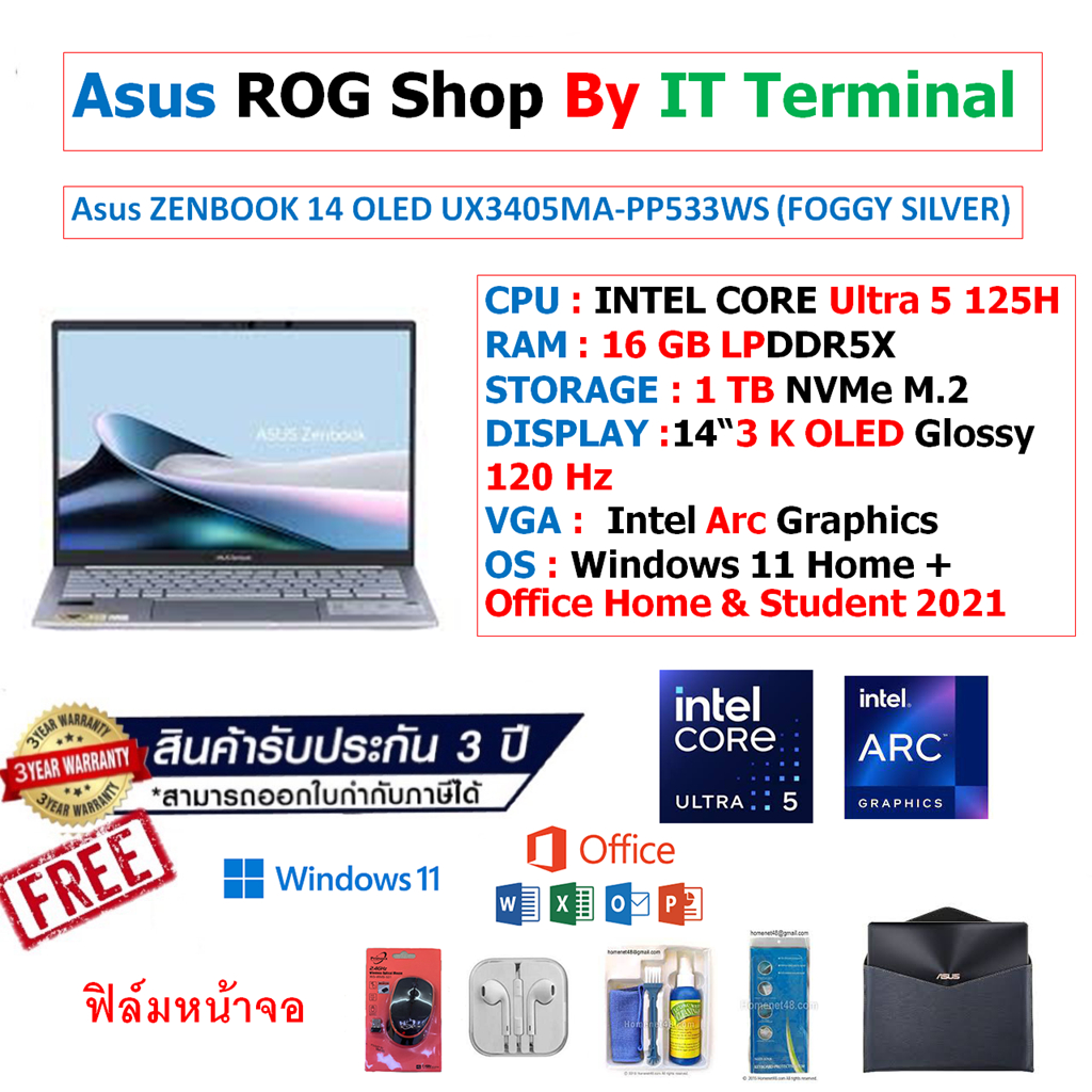 Notebook Asus ZENBOOK 14 OLED UX3405MA-PP533WS (FOGGY SILVER)
