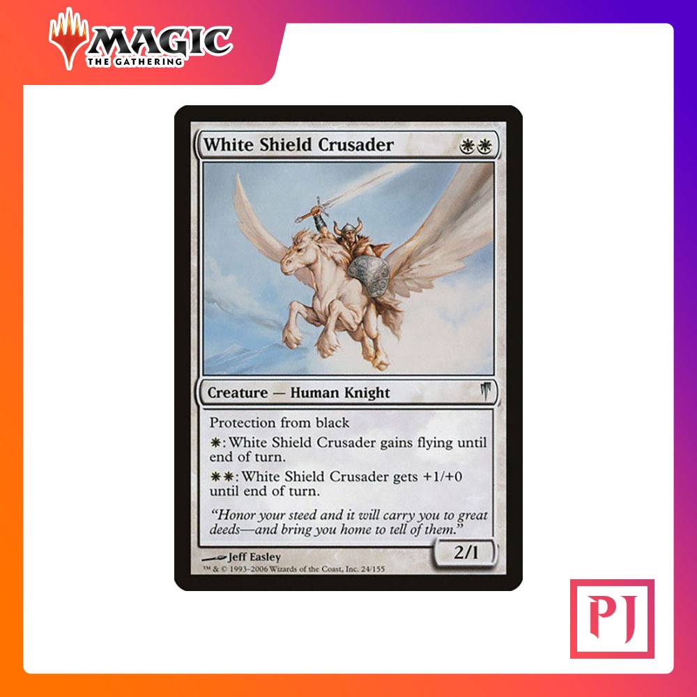 [MTG] White Shield Crusader [CSP] [WHITE] [UNCOM] [NORMAL] [ENG] (การ์ดเมจิค / Magic the Gathering)