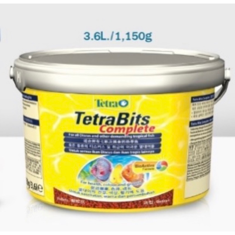พร้อมส่ง สินค้าใหม่ TetraBits Complete ขนาด 1150 กรัม  อาหารปลาสวยงามขนาดเล็ก ทุกสายพันธ์