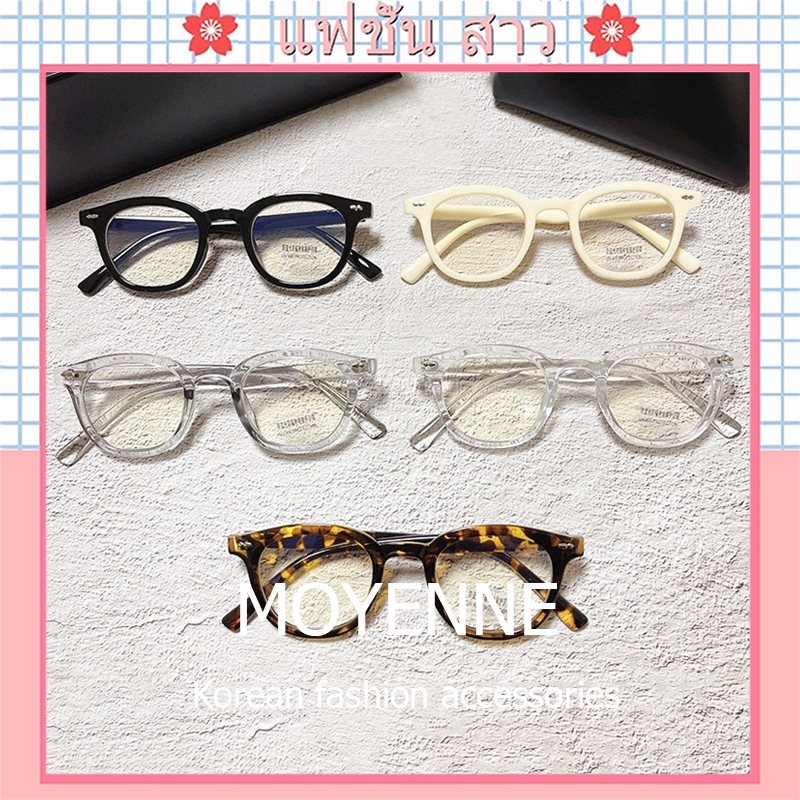 [จัดส่งในกทม] แฟชั่นเกาหลี แว่นกรองแสงสีฟ้า กรอบเหลี่ยมสวยงามผู้ชายผู้หญิงกรอบแว่นCODเก็บเงินปลายทาง Unisex
