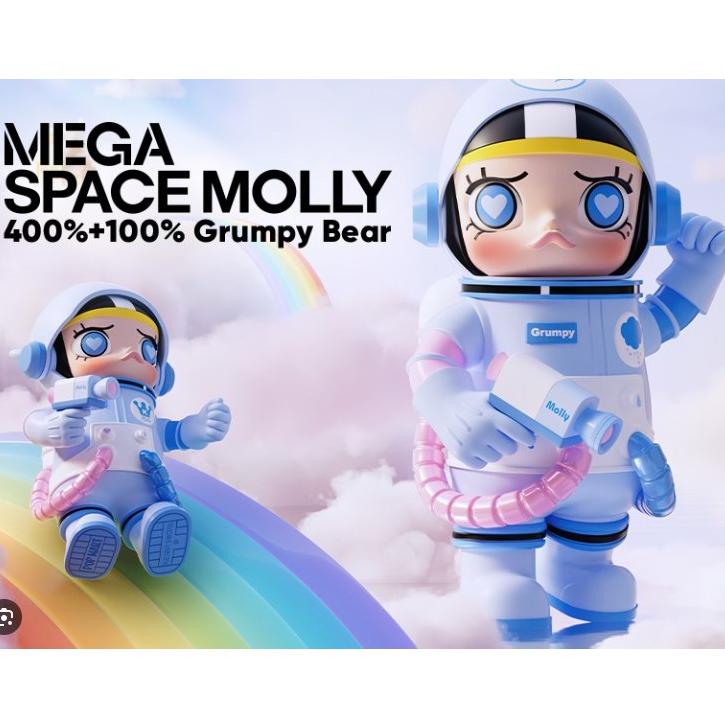 ** สินค้าพร้อมจัดส่งในไทย ** MEGA SPACE MOLLY 400%+100% 🩵Grumpy