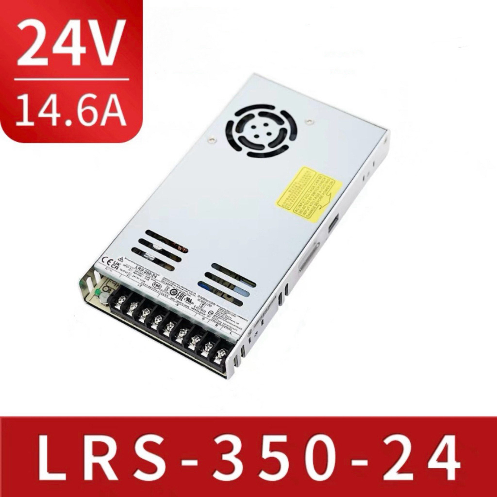 สวิทชิ่งคุณภาพสูง LRS-350-24 SWITCHING POWER SUPPLY 12V 24V 36V 48V 7.3A-29A รุ่น LRS-350-24