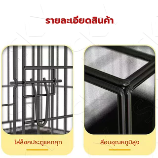 พับได้กรงสัตว์ กรงแมว คอนโดแมว Pet Cage กรงกระต่าย กรงสุนัขพับได้ แถมฟรี【แผ่นรองกรง】สแตนเลส แข็งแรง ทนทาน