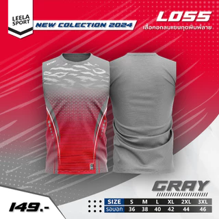 Victory เสื้อคอกลมแขนกุด New collection L-055