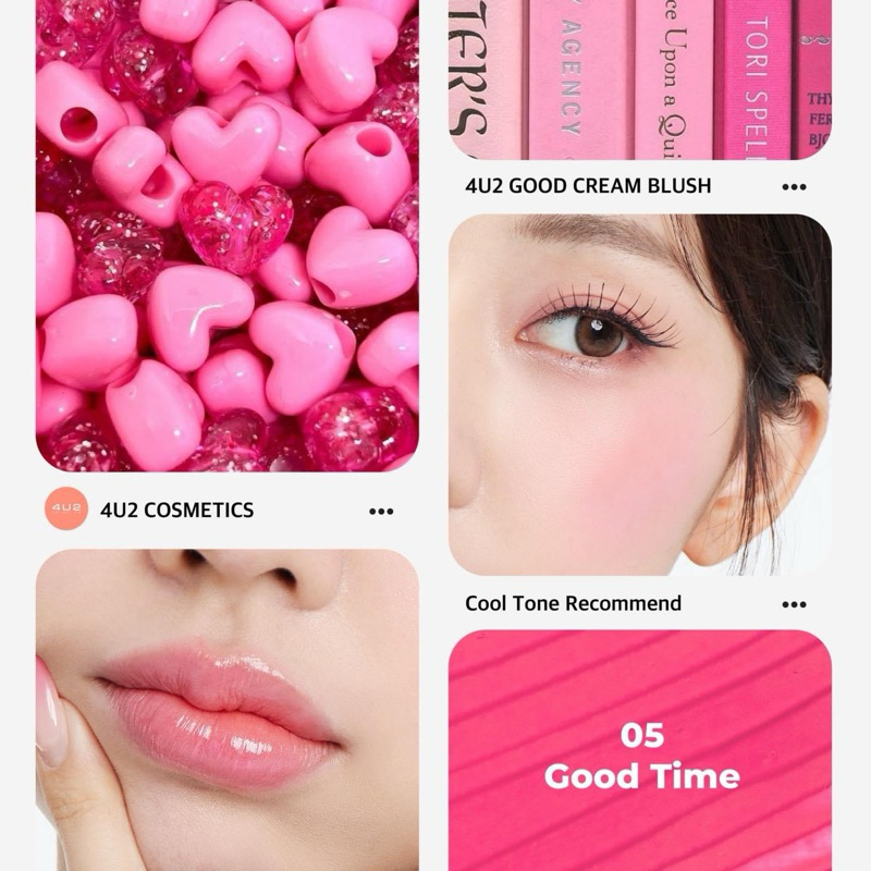 4U2 GOOD CREAM BLUSH - บลัชครีม