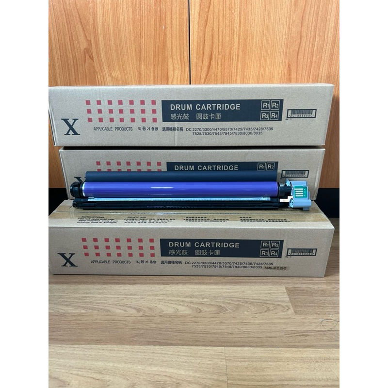 ดรั้มยกชุด for Fuji Xerox 7435,7535,7545,7556,7835,7845,7855,7970,,2275,3375,4475,5575,3300,3370,4470