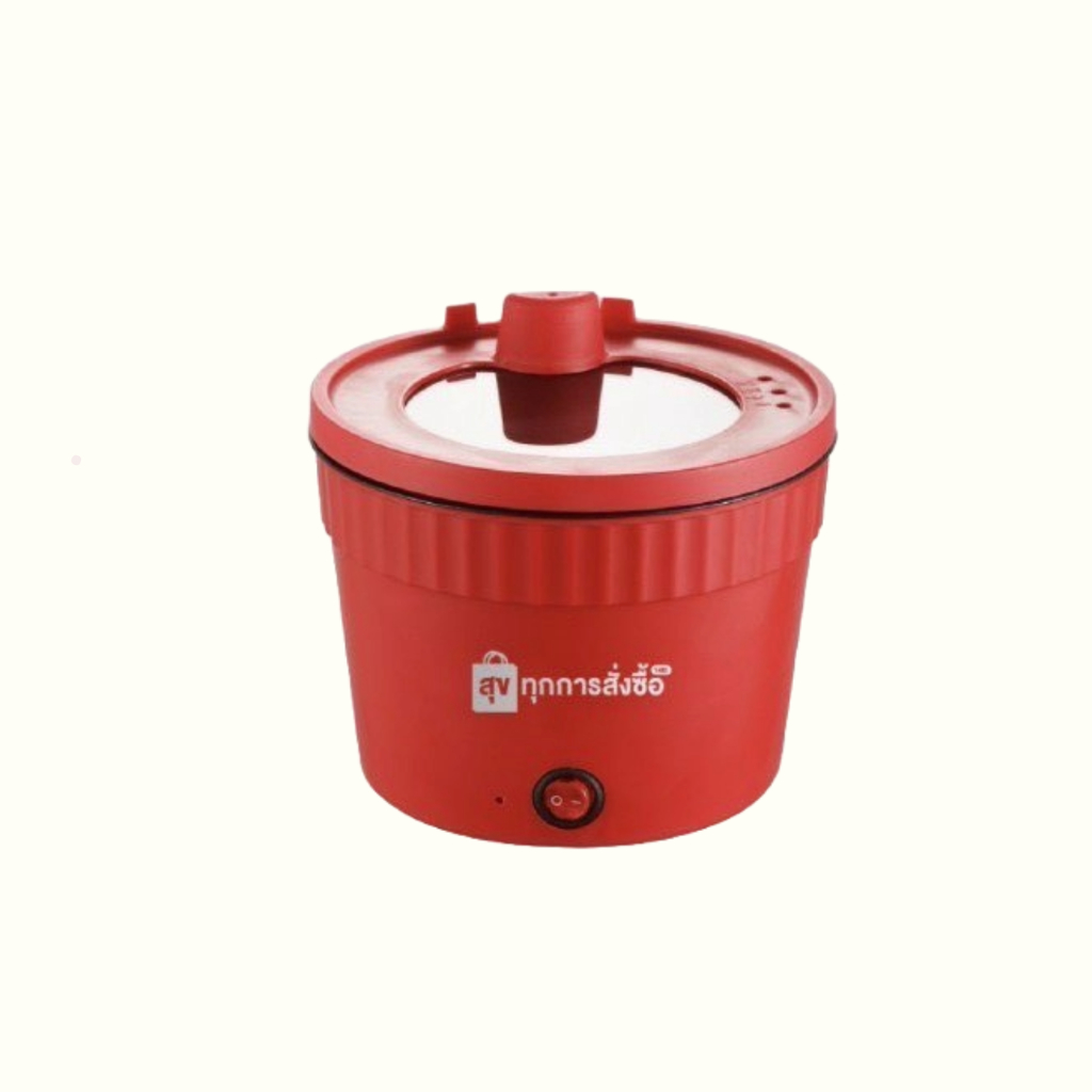หม้อต้มไฟฟ้า Mini Electric Pot 1.2L ขนาด 180*146*180 มม. 450W 22v