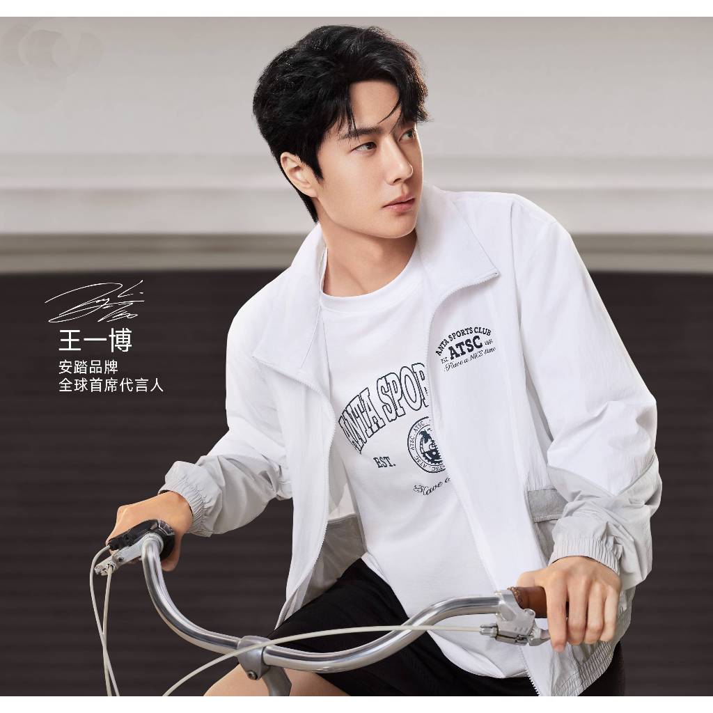 [ANTA x Wang YiBo] Men Lifestyle Shirts หวัง อี้ ป๋อ เสื้อยูนิเซ็กซ์  152428102 Official Store