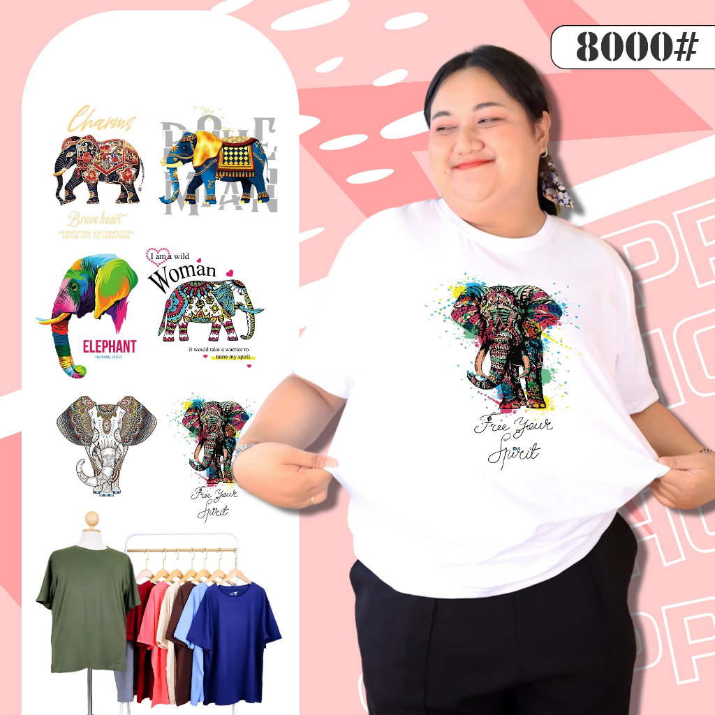 8000-ช้าง# เสื้อยืด สกรีนลายช้าง ไซส์ใหญ่ 6XL คอกลม แขนสั้น อกหน้าผ้า 50 นิ้ว ใส่ได้ทั้งชายและหญิง