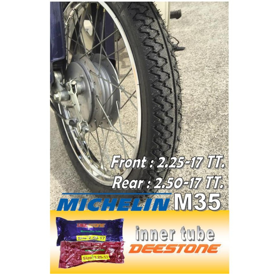 **ผ่อนได้**Michelin ชุดยางหน้า+หลัง Michelin รุ่นM35 ขนาด 2.25-17+2.50-17 พร้อมยางใน Deestone (รวม 2