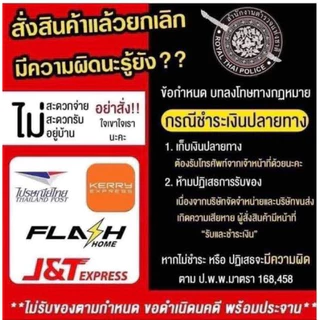 กุนเชียงหมูของแท้มันน้อยอร่อยสุดเมืองสุรินทร์สูตรต้นตำรับโบราณ