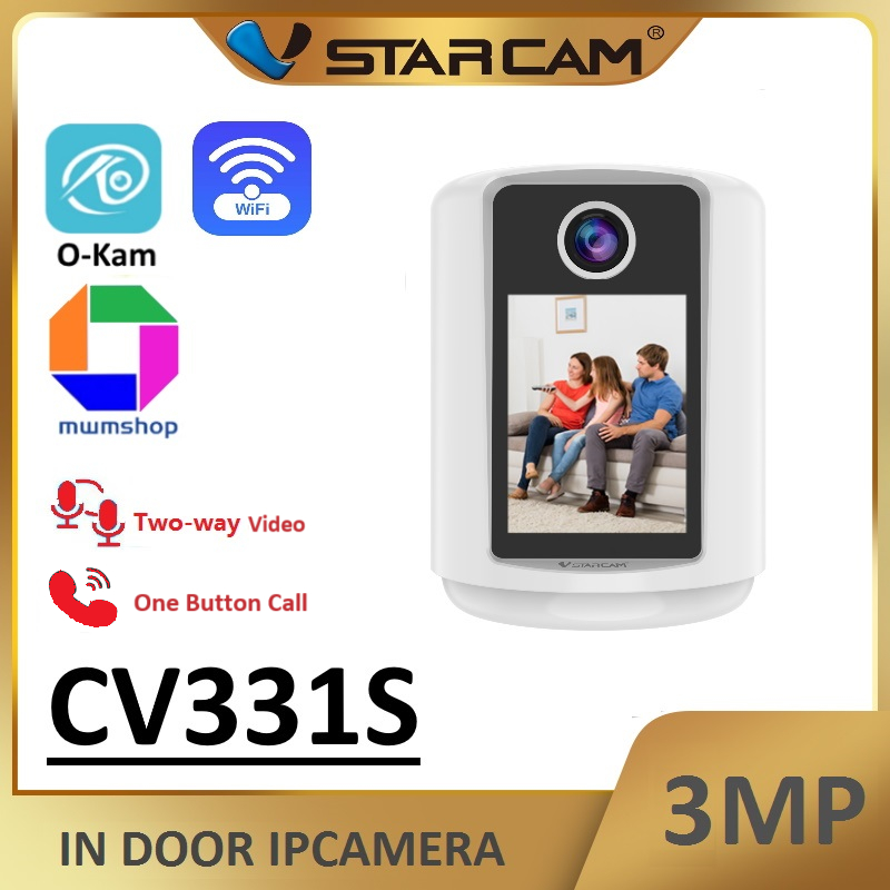 Vstarcam CV331S กล้องวงจรปิดไร้สาย Indoor ความละเอียด 3MP Two-Way Video One Button Call มีแบตเตอรี่ใ