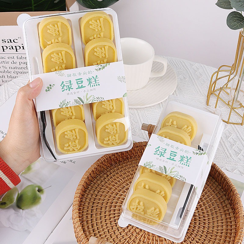 กล่อง5ช่อง พร้อมส้อม (W015) แพ็ค 25 ใบ