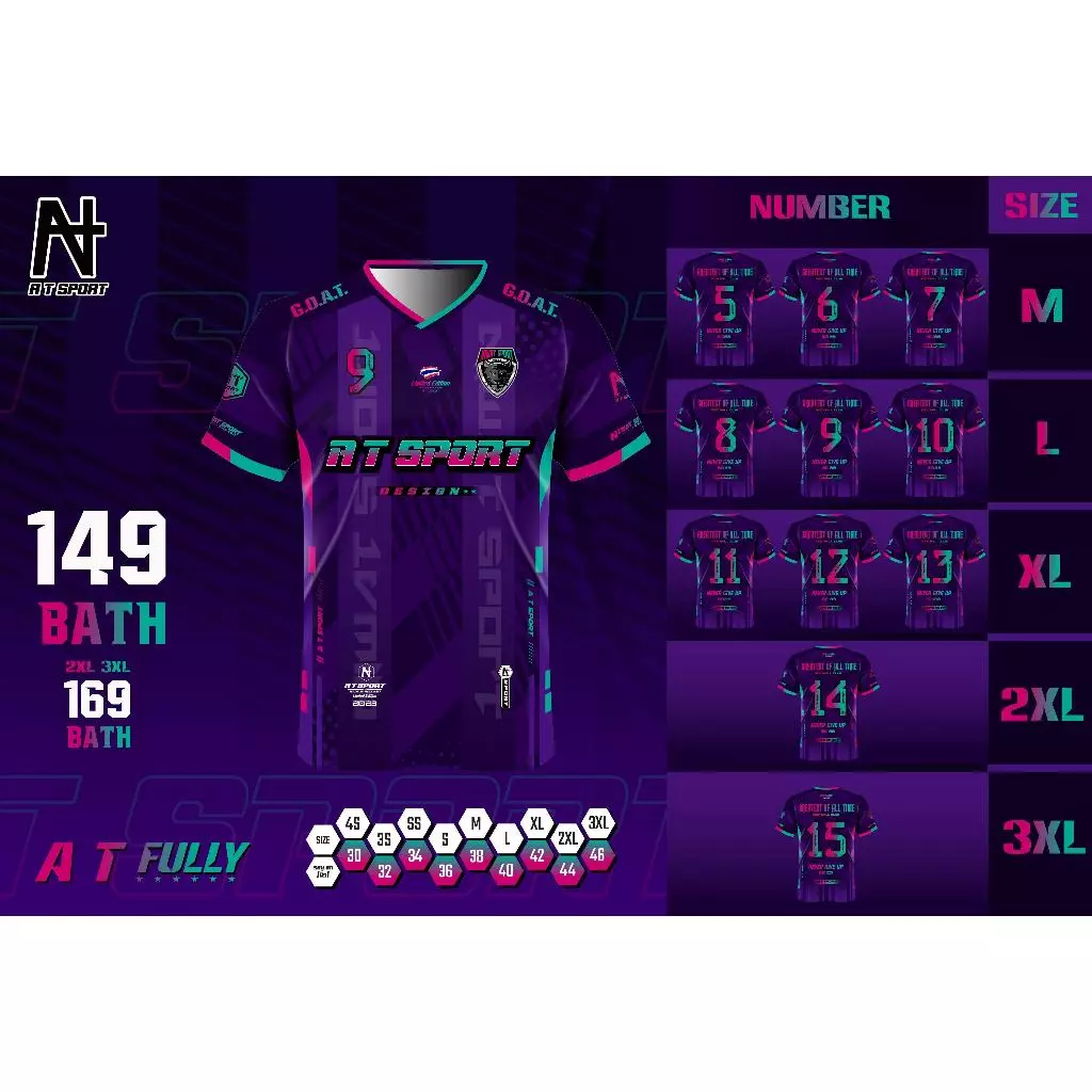 เสื้อพิมพ์ลาย A T SPORT รุ่น A T FULLY เสื้อกีฬาพิมพ์ลายใส่ออกกำลังกาย