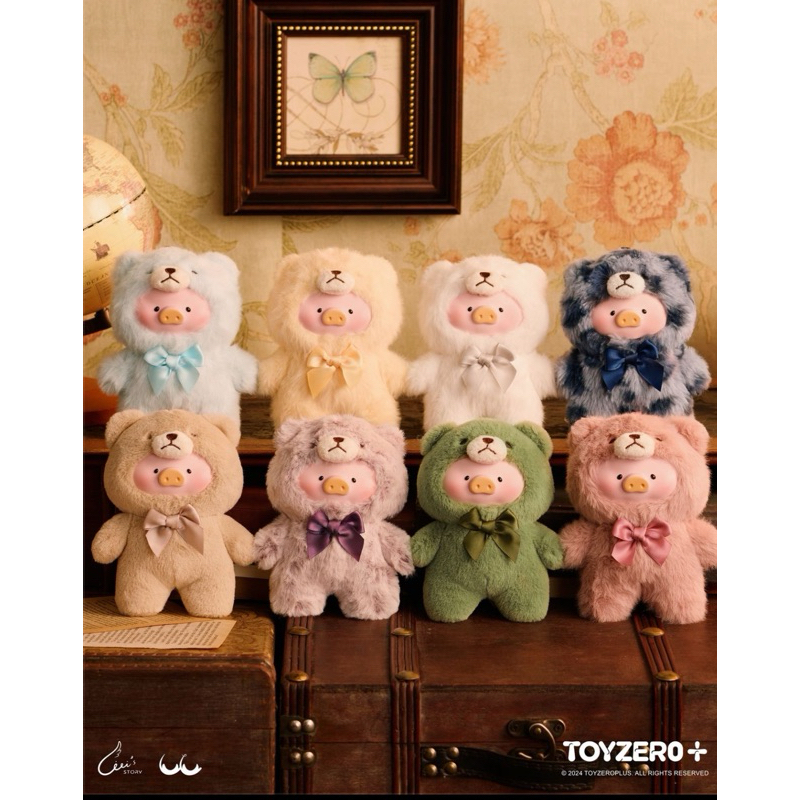 (พร้อมส่งในไทย) Lulu Pig Teddy Lulu น่ารักน่าสะสม แบบจุ่มและยกกล่อง กล่องจุ่ม ของแท้ 100%