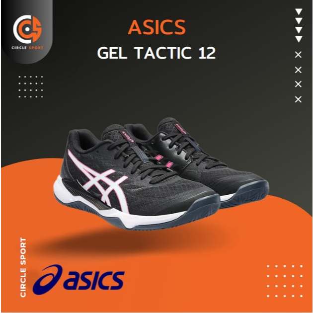 ASICS Gel Tactic 12 (ดำแถบชมพู) รองเท้าแบดมินตันผูหญิง , รองเท้าวอลเลย์บอลผู้หญิง (สินค้าลิขสิทธิ์แท