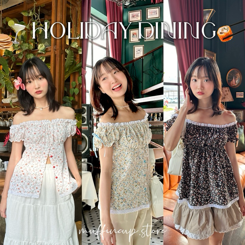 Holiday Dining เสื้อตัวยาวลายดอกตกแต่งด้วยลูกไม้ ใส่ได้ทั้งเปิดไหล่+แขนกระปุก และใส่ได้ 2 ด้าน |muffincup.store