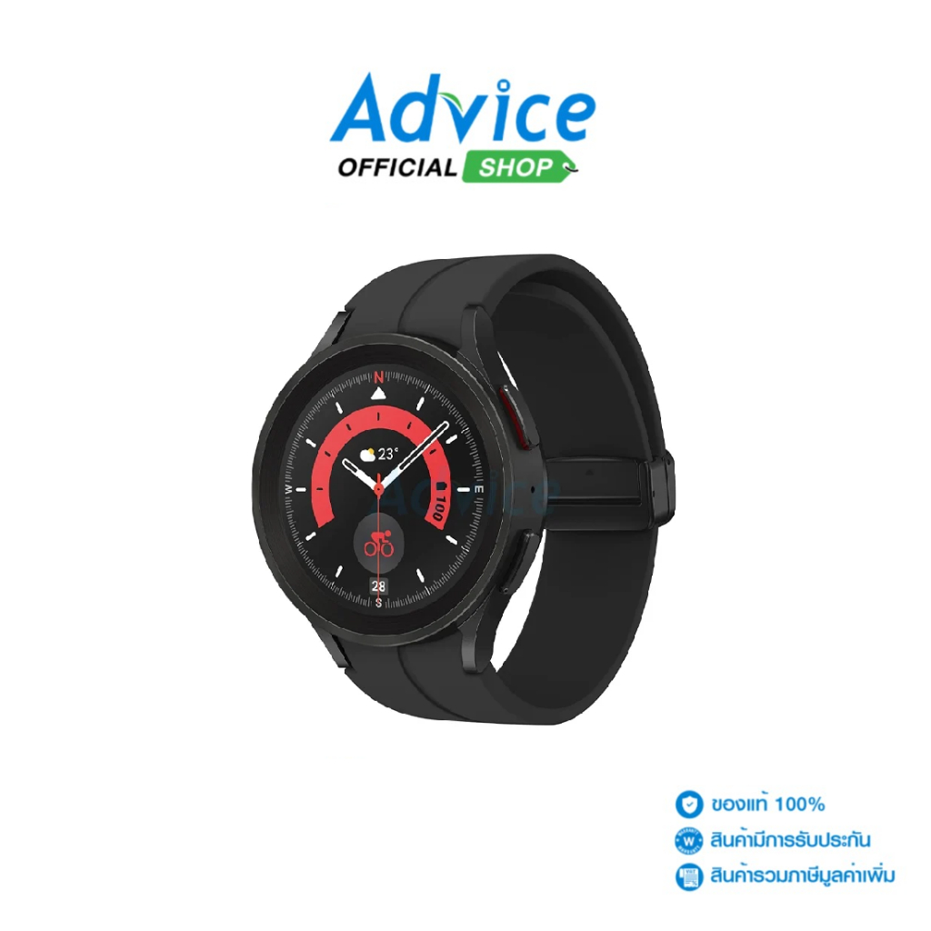 Samsung Galaxy Watch 5 Pro BT 44mm (R920NZKA) Black - A0152581