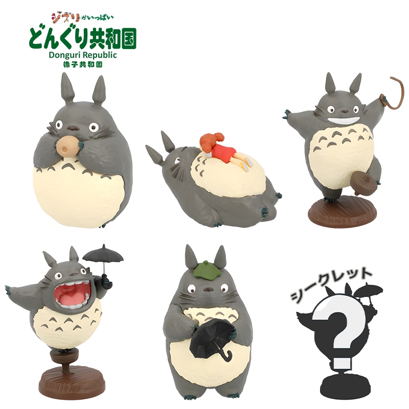 [ Studio Ghibli ]☑️Blind Box Ghibli กล่องสุ่ม Totoro2 จากเรื่อง My Neighbor Totoro