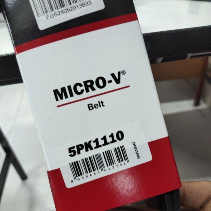 สายพาน 5PK1110 ยี่ห้อ Gates