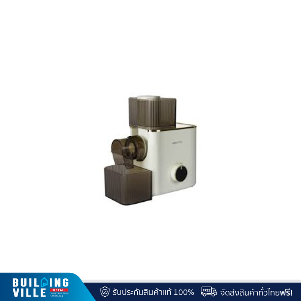 alectric เครื่องบดอาหารอเนกประสงค์ รุ่น FG-ONE สำหรับบดและหั่นอาหาร