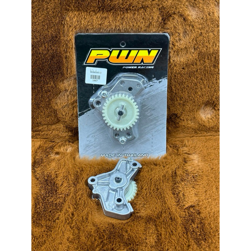 ปั้มน้ำมันเครื่องแต่ง125ใส่125คาร์บูR-S-Xและ125iปลาวาฬ/msx