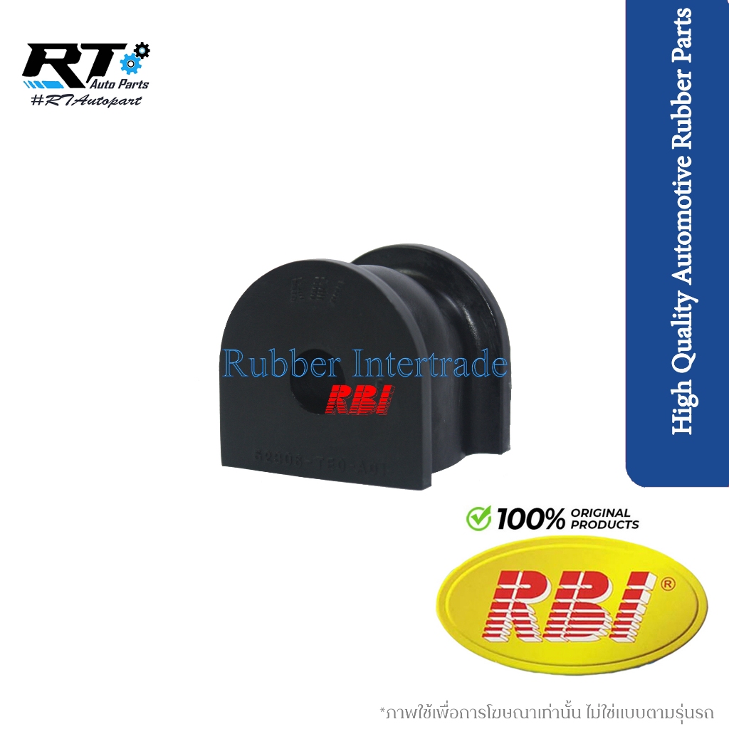 RBI ยางกันโคลงหลัง Honda Accord G9 ปี13-17 / ยางกันโคลง / 52306-TE0-A01