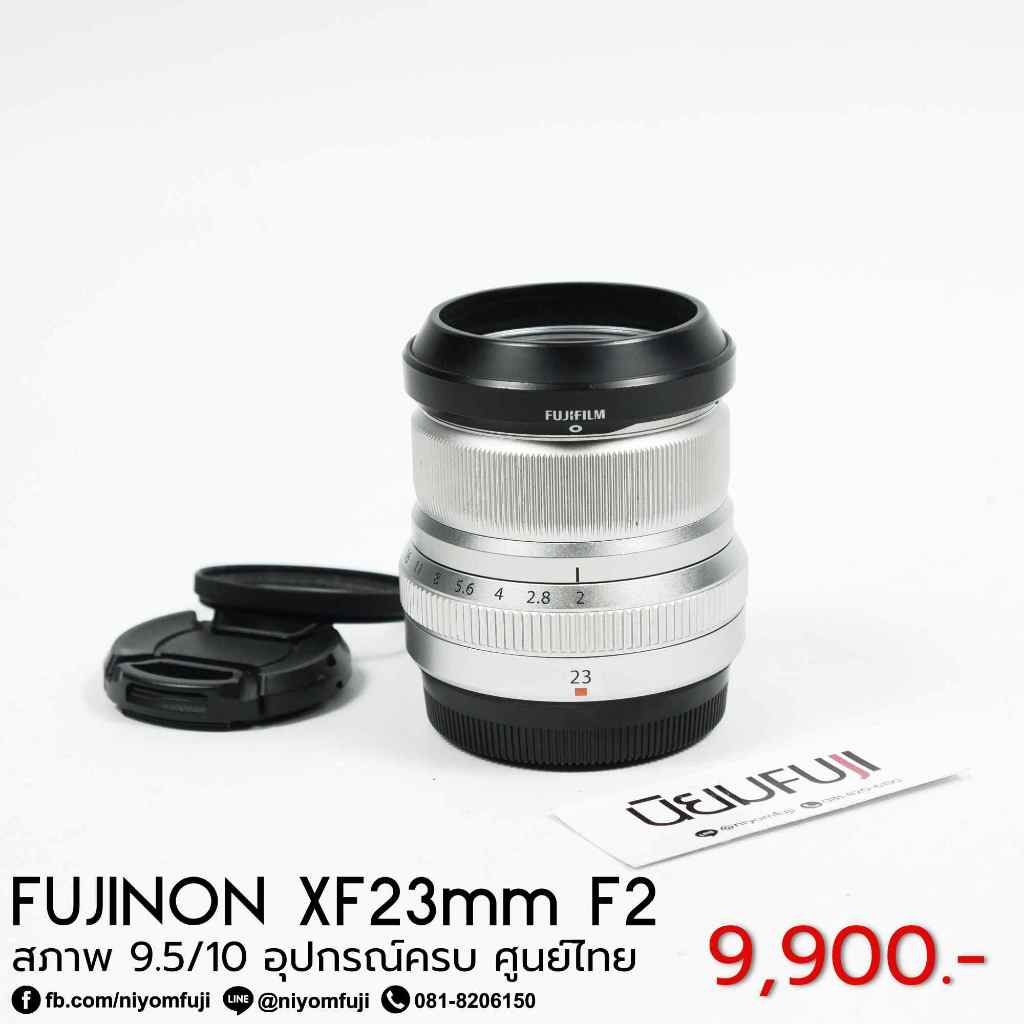 FUJINON XF23mm F2 พร้อมใช้งาน