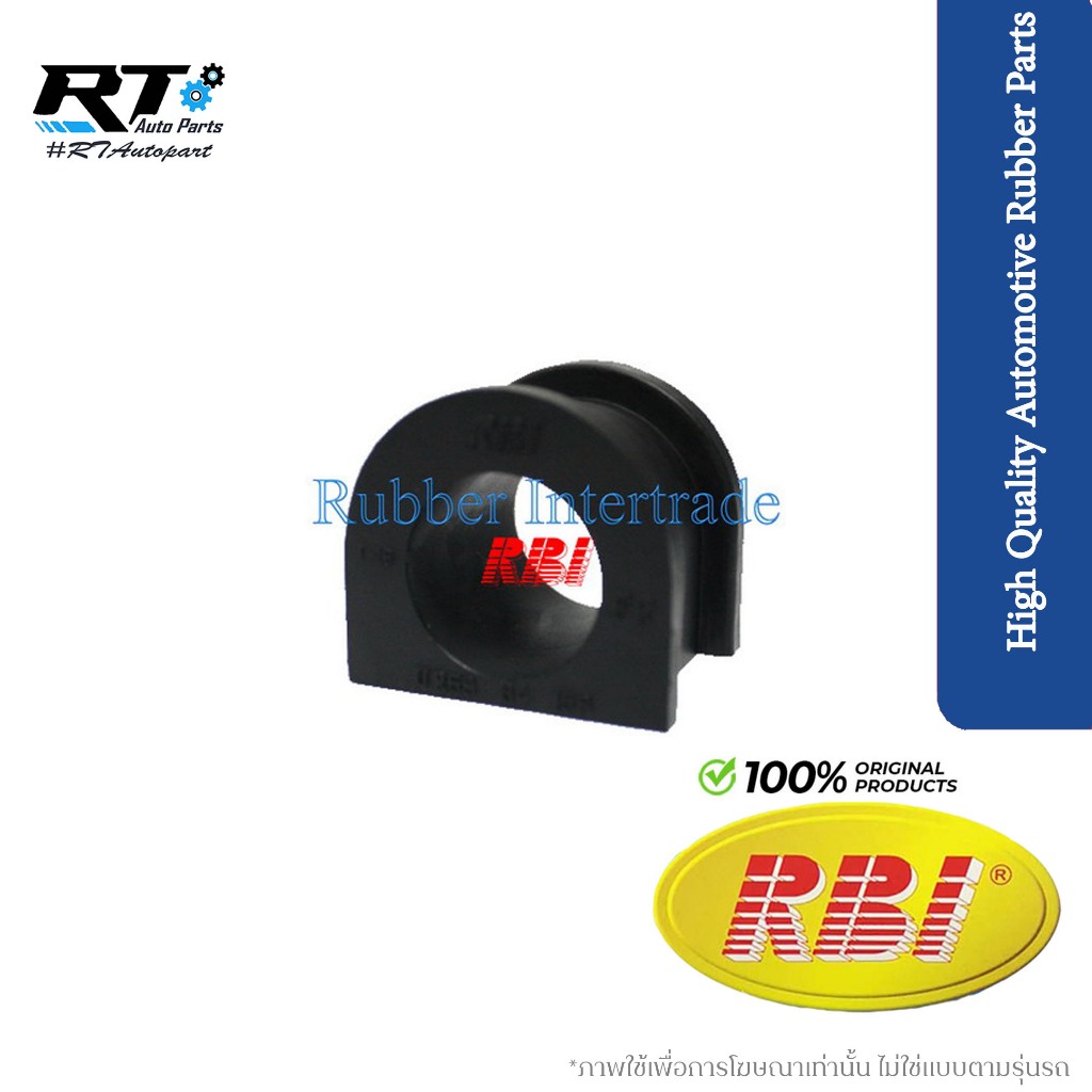 RBI ยางกันโคลงหน้า BT50 Ranger ปี05-11 2wd 4wd Hi Racer / ยางกันโคลง / UR58 34 156