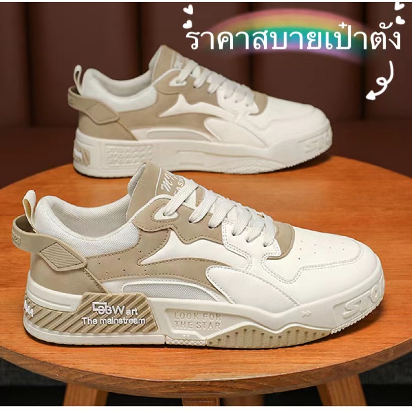 shopfashiop ร้องเท้าผ้าใบผู้ชาย ร้องเท้าแฟชั่น สไตล์ใส่แมทซ์เข้ากับทุกลุค ทรงสปอร์ตเท่ๆ พร้อมส่งจ๊า A738