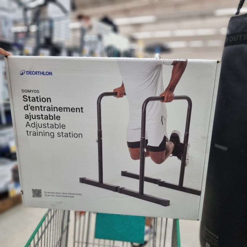 🔥 DECATHLON ดีแคทลอน แท้ บาร์ดันตัว บาร์ออกกำลังกาย ตั้งพื้นแบบปรับได้รุ่น 100 CORENGTH ขายดี