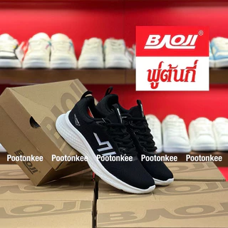 Baoji BJW 1057 รองเท้าผ้าใบบาโอจิ รองเท้าผ้าใบผู้หญิง ผูกเชือก ไซส์ 37-41 ของแท้ สินค้าพร้อมส่ง