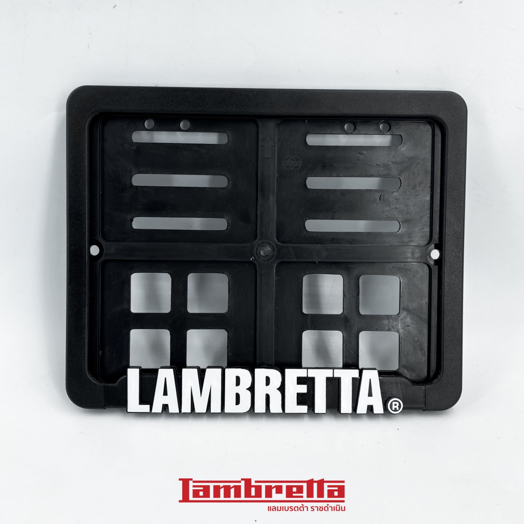 กรอบป้ายทะเบียนlambretta สีดำ