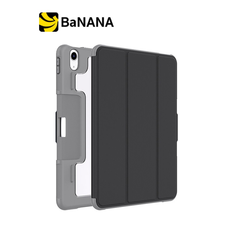 เคส Mutural iPad Air6/7/8 11" 2026 (M2/M3/M4) Yaxing by Banana IT